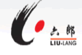 石家庄六郎家具有限公司