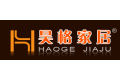 昊格系统家居南京有限公司