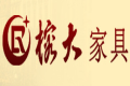 佛山市榕大家具厂