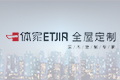 南京一体家家具有限公司