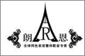 南京朗恩家居用品有限公司