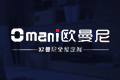 成都欧曼尼家居用品有限公司