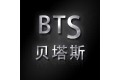 杭州日源(贝塔斯）有限公司