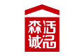 佛山森活家居用品有限公司