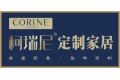 成都柯瑞尼家具有限公司