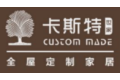 四川省卡斯特家具有限公司