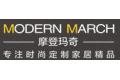广州玛奇家具有限公司