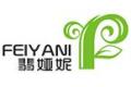 郑州翡娅妮家具有限公司