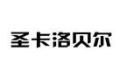 成都圣卡洛木业有限公司