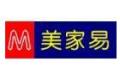 广州市美家易家居有限公司