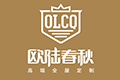 上海禅耀家居有限公司
