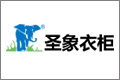 圣象衣柜