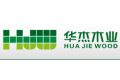 石家庄华杰木业有限公司 