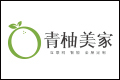 北京青柚美家互联网科技有限公司