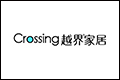 北京越界家互联科技发展有限公司