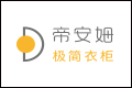 四川帝安姆家居用品有限公司