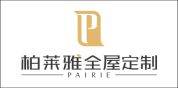 柏莱雅*PAIRIE