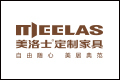 广州市美洛士家具有限公司