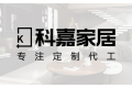 佛山卡丹利家居用品有限公司