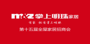 掌上明珠家居