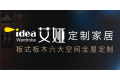 东莞市艾娅家具有限公司