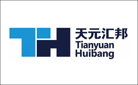 广东天元汇邦新材料股份有限公司