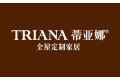 合肥羽中木业有限公司