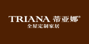 蒂亚娜全屋定制