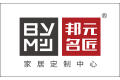 佛山邦元名匠家居用品有限公司