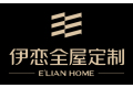 四川伊恋家居用品有限公司