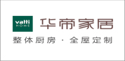 华帝家居