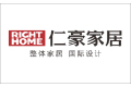 深圳市仁豪家具发展有限公司