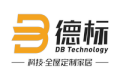 广东德标智能家居科技有限公司