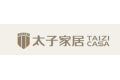 太子家居有限公司