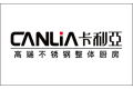 宁波卡利亚厨卫科技有限公司