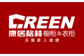 天津康居格林家具有限公司
