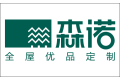 广东森诺家居有限公司