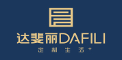 达斐丽全屋定制