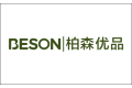 深圳市柏森家居用品有限公司