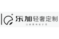 安徽乐加家居科技有限公司