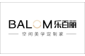 安徽百丽智能家居有限公司