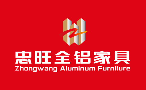 忠旺全铝家具