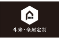 四川斗米家具有限公司