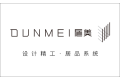 佛山盾美家居科技有限公司