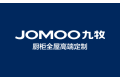 福建九牧厨柜有限公司