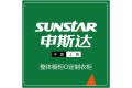 上海申斯达橱柜有限公司