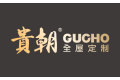 成都贵朝家私有限公司