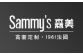 森美家居有限公司