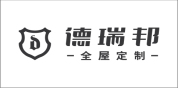 德瑞邦全屋定制