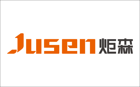 广东炬森五金精密制造有限公司